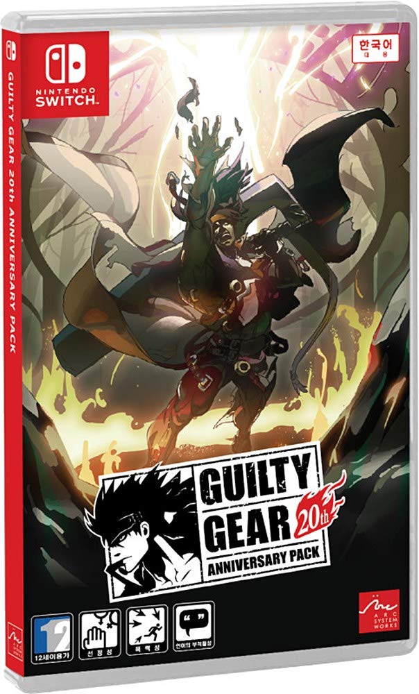 Guilty Gear 20th Anniversary Pack (Korean Import) - Nintendo Switch (Used)