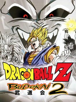 Dragon Ball Z Budokai 2 - Gamecube (Used)