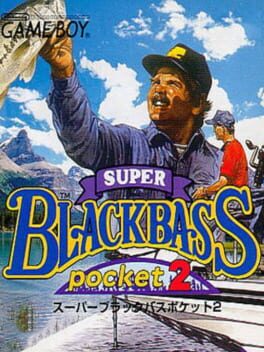 Black Game Boy Pocket - GameBoy (Used)