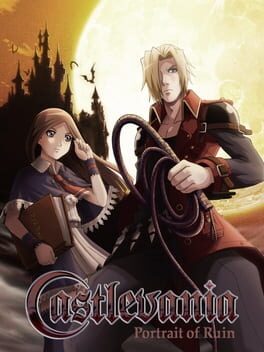 Castlevania Portrait of Ruin - Nintendo DS (Used)