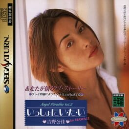 Angel Paradise Vol. 1 - JP Sega Saturn (Used)