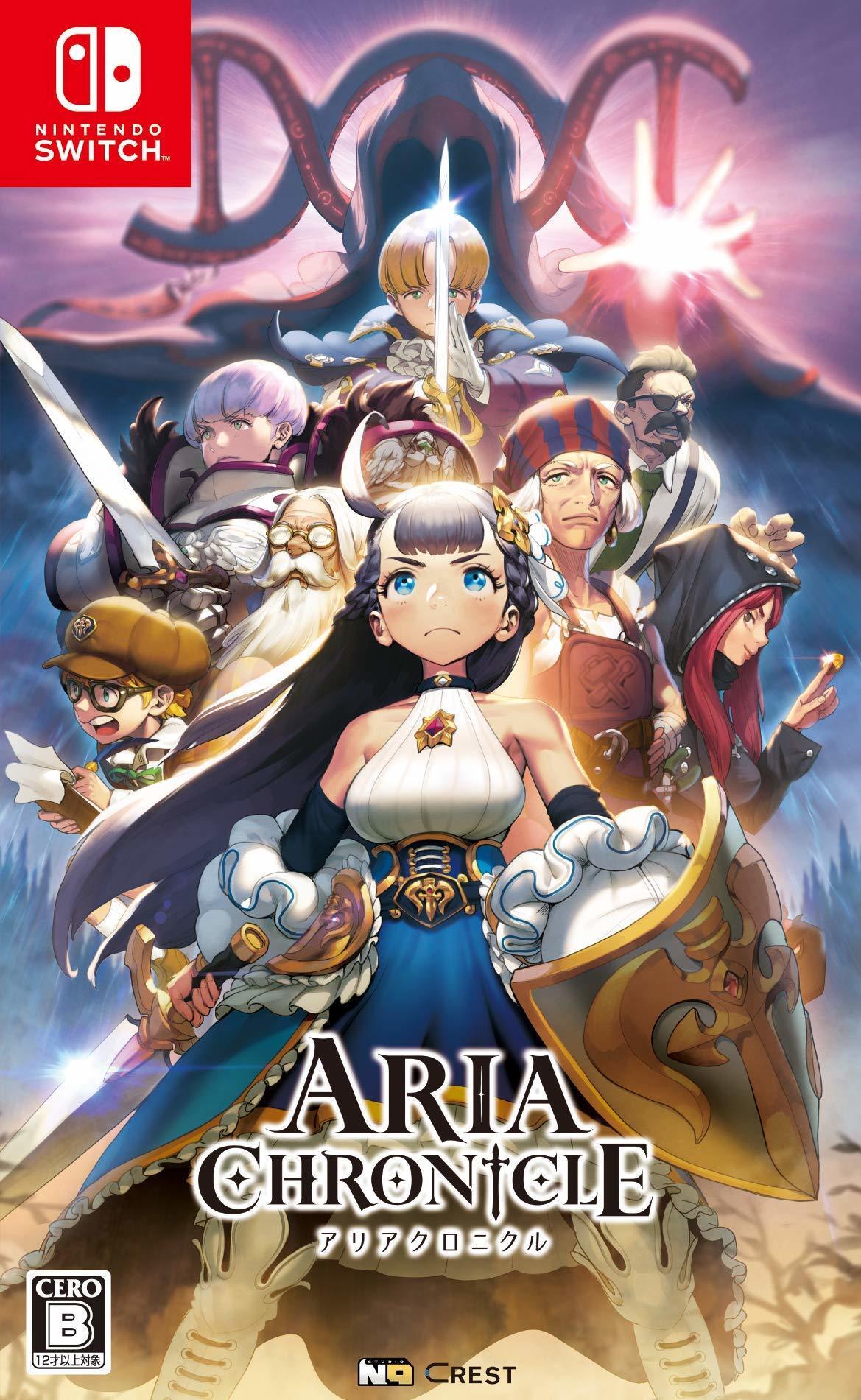 Aria Chronicle - Nintendo Switch (Used)