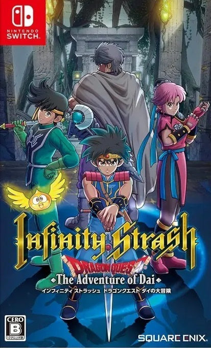 Infinity Strash: Dragon Quest The Adventure of Dai (Japan Import) - Nintendo Switch (Used)