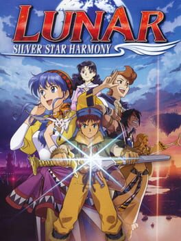 Lunar: Silver Star Harmony - PSP (Used)