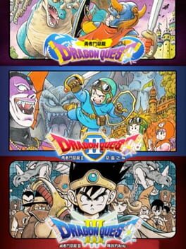 Dragon Quest 1 2 3 Collection - Nintendo Switch (Used)