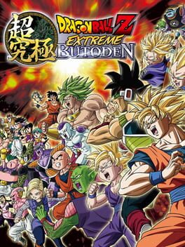 Dragon Ball Z: Extreme Butoden - Nintendo 3DS (Used)