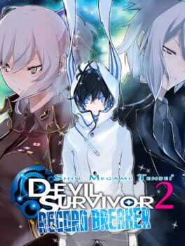 Shin Megami Tensei: Devil Survivor 2 Record Breaker [Launch Edition] - Nintendo 3DS (Used)