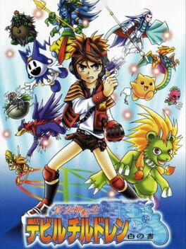Shin Megami Tensei: Devil Children: Shiro no Sho - JP GameBoy Color (Used)