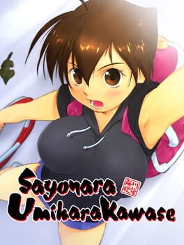 Sayonara Umihara Kawase - JP Nintendo 3DS (Used)