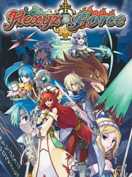 Hexyz Force - PSP (Used)