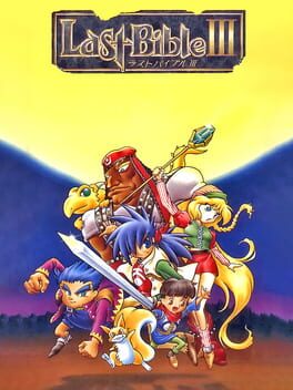 Last Bible III - Super Famicom (Used)