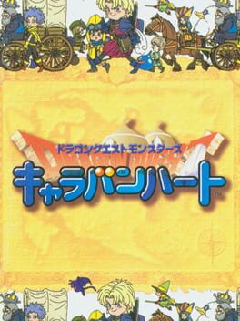 Dragon Quest Monsters Caravan Heart - JP GameBoy Advance (Used)