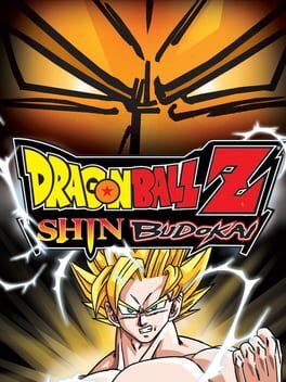 Dragon Ball Z Shin Budokai - PSP (Used)