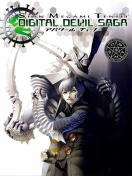 Shin Megami Tensei: Digital Devil Saga [Deluxe Box] - Playstation 2 (Used)