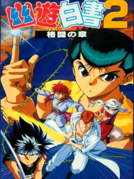 Yu Yu Hakusho 2 - Super Famicom (Used)