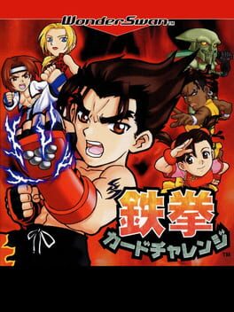 Tekken Card Challenge - WonderSwan (Used)