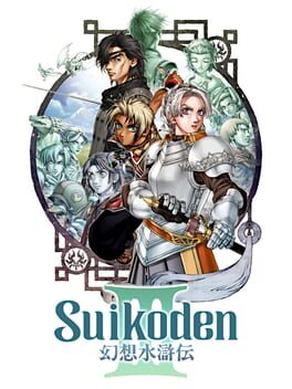 Suikoden 3 - Playstation 2 (Used)