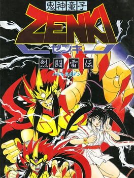 Kishin Douji Zenki: Battle Raiden - Super Famicom (Used)