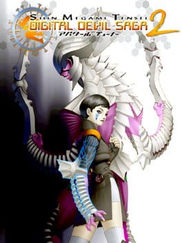 Shin Megami Tensei: Digital Devil Saga 2 - Playstation 2 (Used)