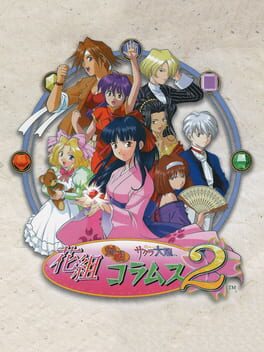 Hanagumi Taisen Columns 2 - JP Sega Dreamcast (Used)