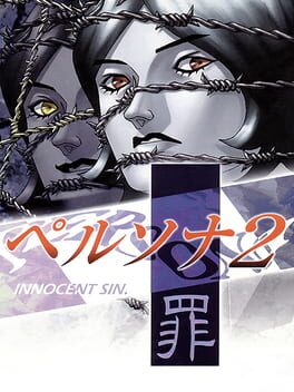 Persona 2 Innocent Sin - JP Playstation (Used)