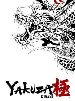 Yakuza Kiwami [Steelbook Edition] - Playstation 4 (Used)