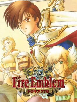 Fire Emblem: Thracia 776 - Super Famicom (Used)