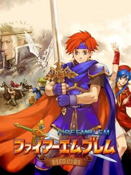 Fire Emblem: The Binding Blade - JP GameBoy Advance (Used)